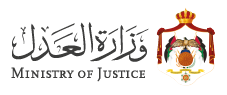 جهة من القطاع الخاص والحكومي وشبه الحكومي